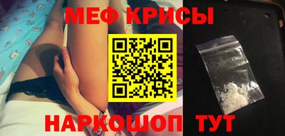 мдпв Тара