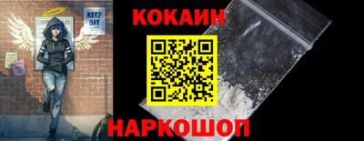 мескалин Тверь