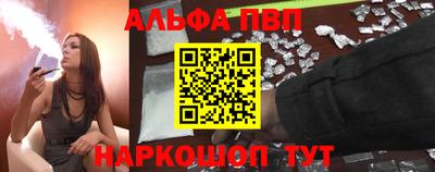 каннабис Татарск