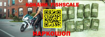 мдпв Тара