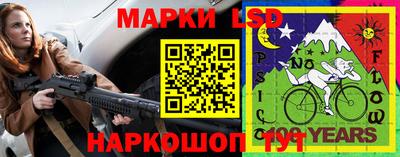 каннабис Татарск