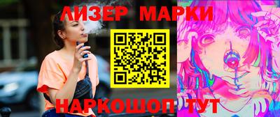 первитин Среднеуральск