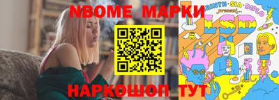 каннабис Татарск