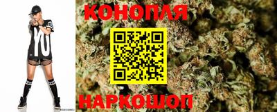 мефедрон VHQ Ставрополь