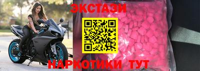 мдпв Тара