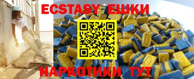 каннабис Татарск