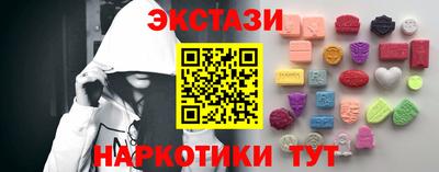 первитин Среднеуральск
