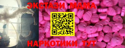 мдпв Тара
