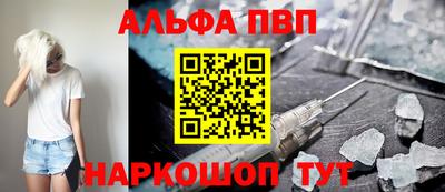 мдпв Тара