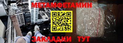 мескалин Тверь