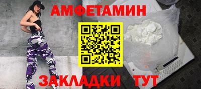 мескалин Тверь