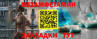 каннабис Татарск