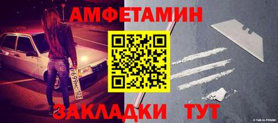 первитин Среднеуральск