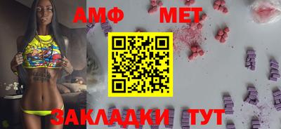 мескалин Тверь