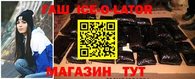 первитин Среднеуральск