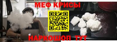 мдпв Тара