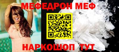 каннабис Татарск