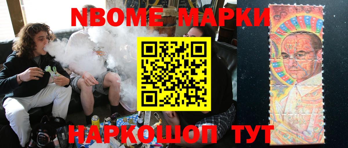 мега ССЫЛКА  ЛСД экстази кислота  Вход с VPN  Нерюнгри  LSD-25 экстази 